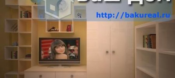 3 Schlafzimmer Wohnung in Nasimi, Azerbaijan, Nr. 832 3