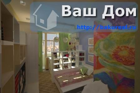 3 Schlafzimmer Wohnung in Nasimi, Azerbaijan, Nr. 832