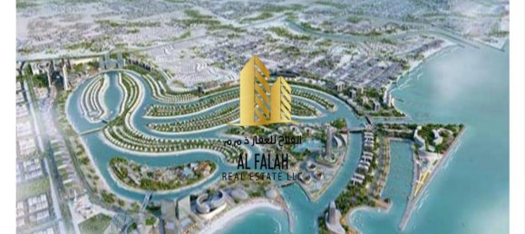 2 Schlafzimmer Wohnung in Sharjah, UAE, Nr. 30004 10