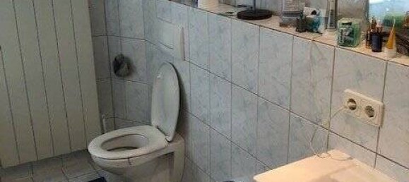 Квартира с 5 комнатами в Вюрцбург, Германия № 178190 6