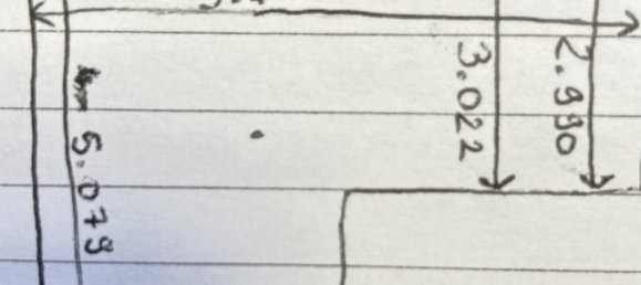 20m² Parking in Montrouge, France No. 189038 2