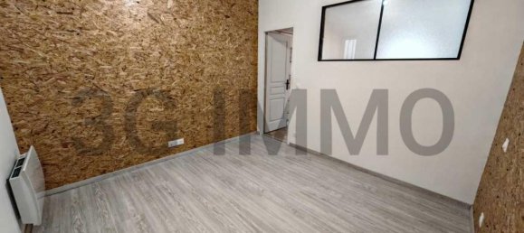 Таунхаус с 3 спальнями в Ножан-сюр-Сен, Франция № 41297 9