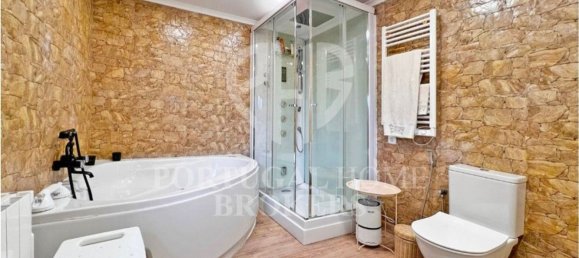 2 غرف نوم منزل في Sintra, Portugal رقم 142376 12