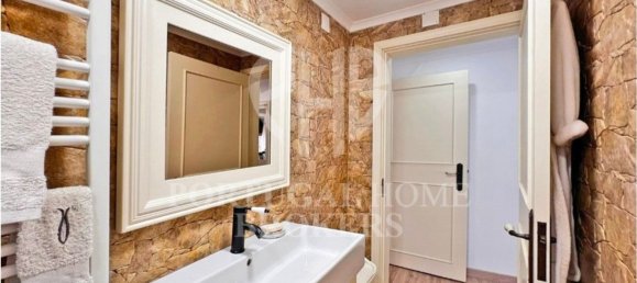 2 غرف نوم منزل في Sintra, Portugal رقم 142376 18