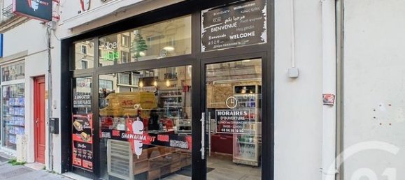 Коммерческая недвижимость 120м² в Нанси, Франция № 309202 5