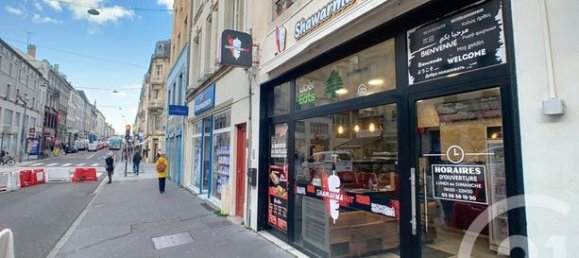 Коммерческая недвижимость 120м² в Нанси, Франция № 309202 7