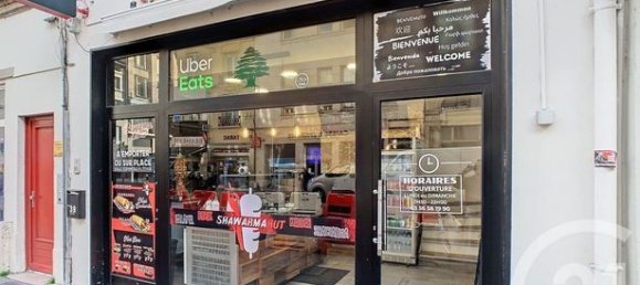 Коммерческая недвижимость 120м² в Нанси, Франция № 309202 6