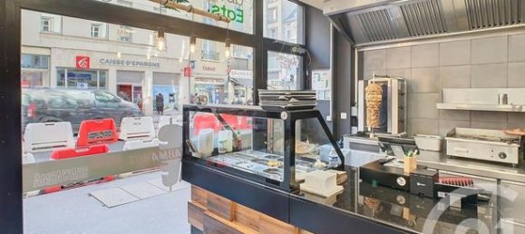 Коммерческая недвижимость 120м² в Нанси, Франция № 309202 2