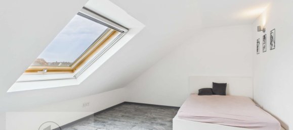 4 غرف نوم تاون هاوس في Rhein-Neckar-Kreis, Germany رقم 368388 13