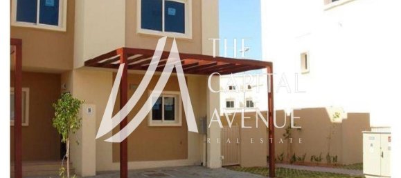 Вилла с 5 спальнями в Al Reef, ОАЭ № 33594 8