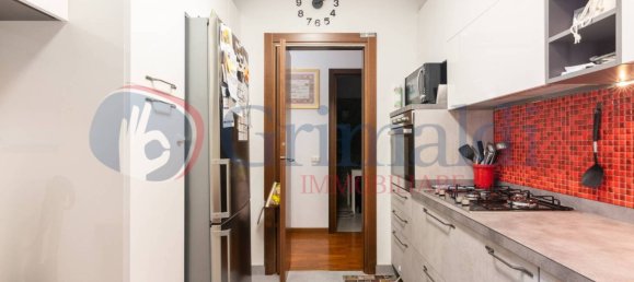 2 غرف نوم شقة في Cusago, Italy رقم 260744 12