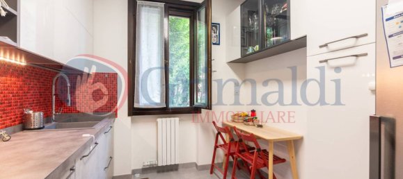 2 غرف نوم شقة في Cusago, Italy رقم 260744 11