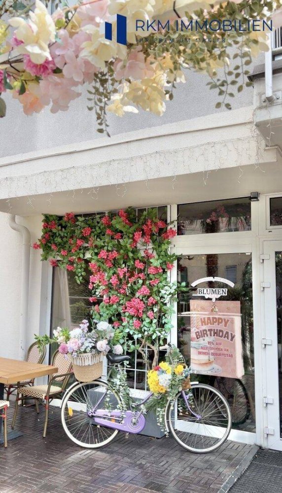  عقار تجاري في Wahring, Austria 306متر مربع رقم 246842