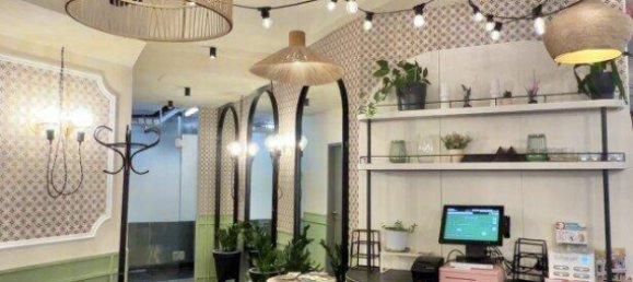  عقار تجاري في Wahring, Austria 306متر مربع رقم 246842 12