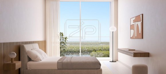 1 bedroom Apartment in Al Zorah, UAE No. 95833 11