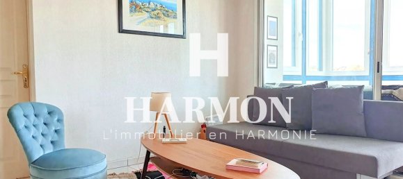 1 غرف نوم شقة في Capbreton, France رقم 291885 4