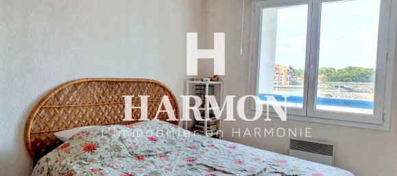 1 غرف نوم شقة في Capbreton, France رقم 291885 7