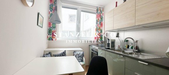 3غرفة مكتب في Leopoldstadt, Austria رقم 45074 13