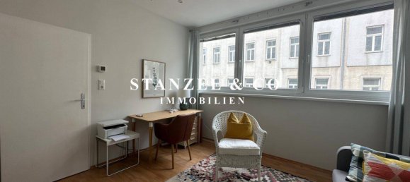 3غرفة مكتب في Leopoldstadt, Austria رقم 45074 4