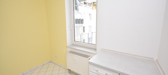 Студия в Хемниц, Германия № 11157 7