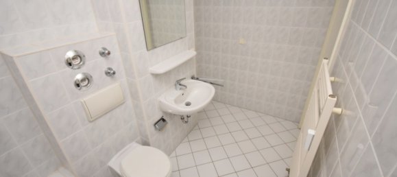 Студия в Хемниц, Германия № 11157 15