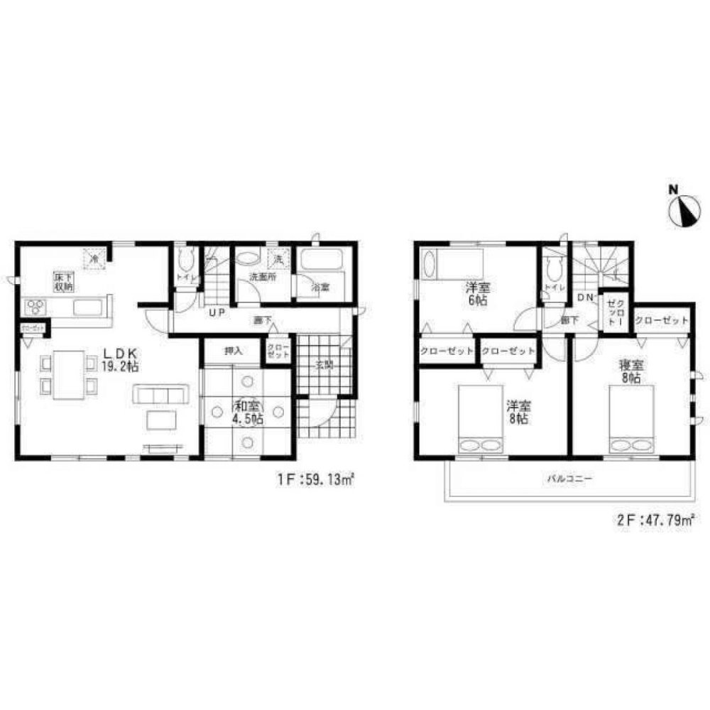 4 Schlafzimmer Haus in Fukuoka, Japan, Nr. 8482