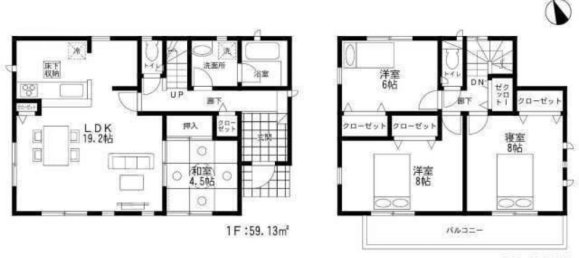 4 Schlafzimmer Haus in Fukuoka, Japan, Nr. 8482 2
