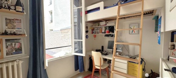 Квартира с 1 спальней в Париж, Франция № 362732 7