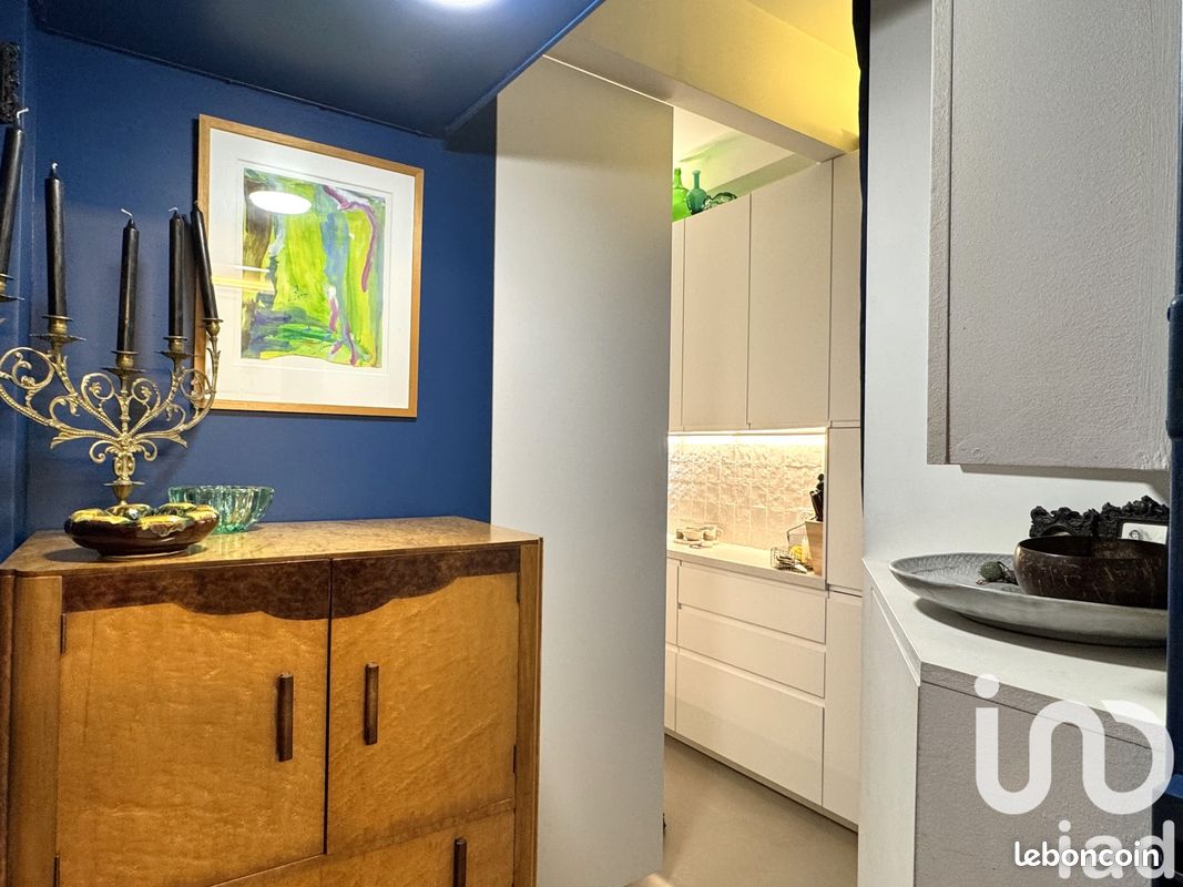 Квартира с 1 спальней в Париж, Франция № 362732