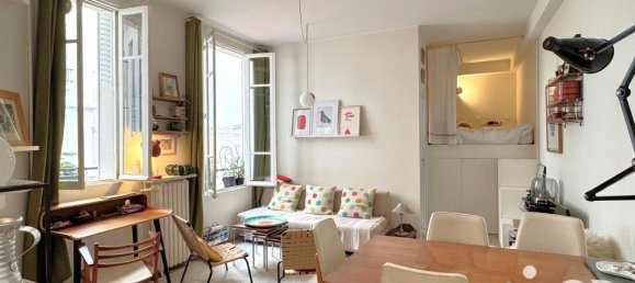 Квартира с 1 спальней в Париж, Франция № 362732 3