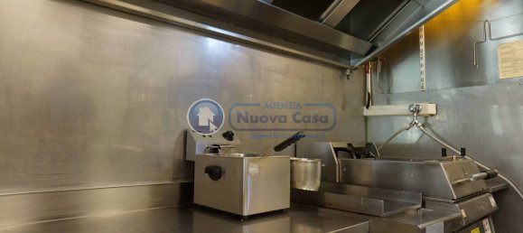 1غرفة عقار تجاري في Ravenna, Italy رقم 333818 14