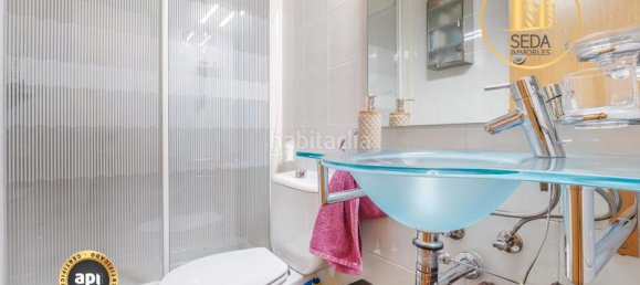 Таунхаус с 3 спальнями в Терраса, Испания № 180989 18