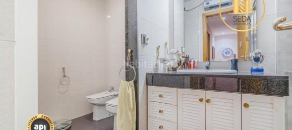 Таунхаус с 3 спальнями в Терраса, Испания № 180989 9