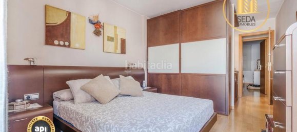 Таунхаус с 3 спальнями в Терраса, Испания № 180989 17