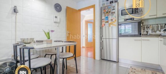 Таунхаус с 3 спальнями в Терраса, Испания № 180989 8