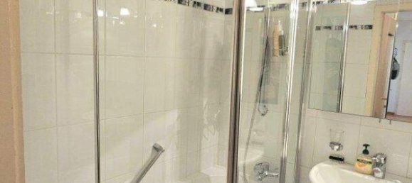 Квартира с 2 комнатами в Дёблинг, Австрия № 212325 15