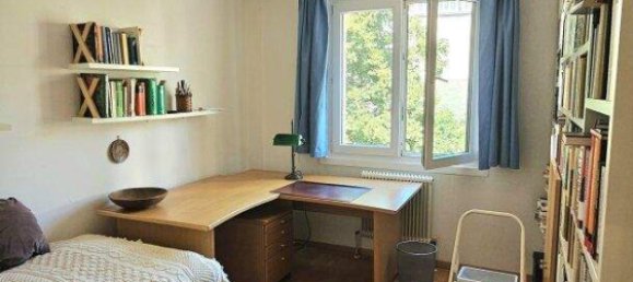 Квартира с 2 комнатами в Дёблинг, Австрия № 212325 11