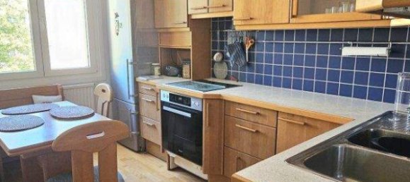 Квартира с 2 комнатами в Дёблинг, Австрия № 212325 7