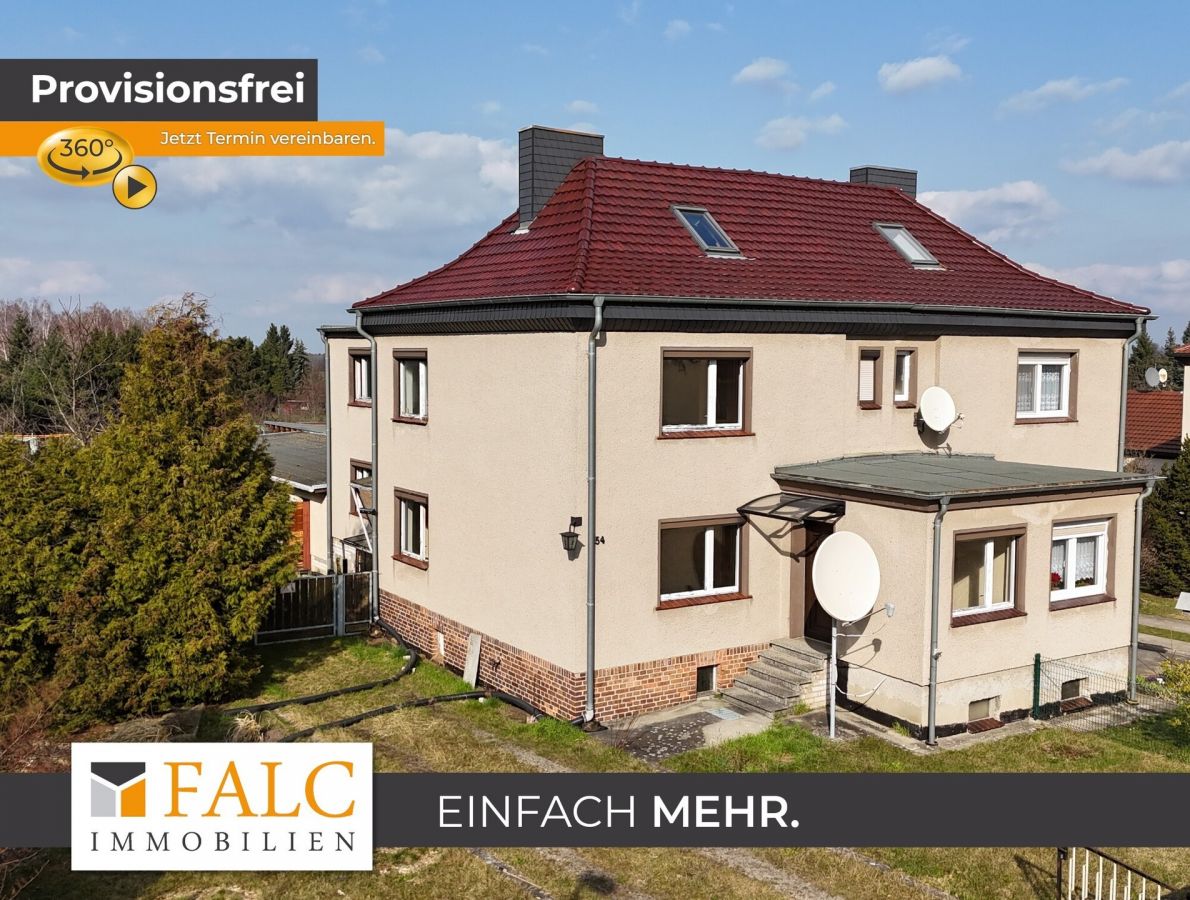 4 غرف نوم تاون هاوس في Spree-Neise, Germany رقم 107545