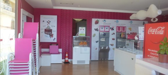 Terra em Loutraki, Greece 209 m² N.º 6692 5