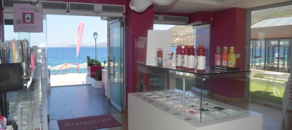 Terra em Loutraki, Greece 209 m² N.º 6692 6