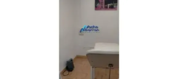 Propriété commerciale à Badajoz, Spain 200m² No. 156038 6