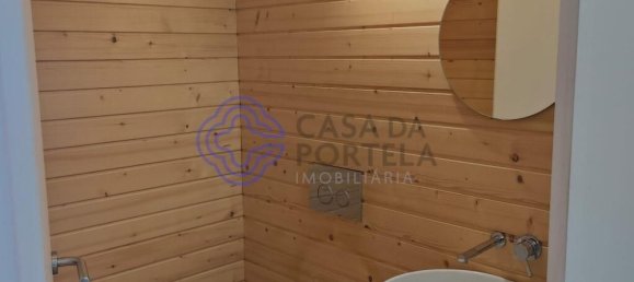 1 bedroom House in Terras de Bouro, Portugal No. 31541 23