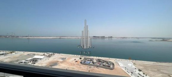 1 Schlafzimmer Wohnung in Al Reem Island, UAE, Nr. 41878 17