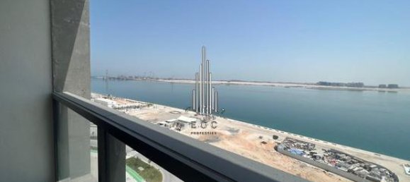 1 Schlafzimmer Wohnung in Al Reem Island, UAE, Nr. 41878 4