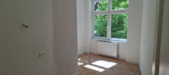 2 غرف نوم شقة في Hietzing, Austria رقم 147342 2