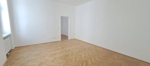 Квартира с 2 комнатами в Леопольдштадт, Австрия № 98370 2