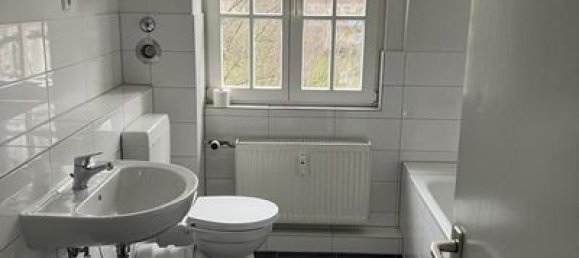 Квартира с 2 комнатами в Дуйсбург, Германия № 47435 2