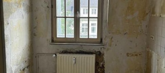 Квартира с 2 комнатами в Дуйсбург, Германия № 47435 3