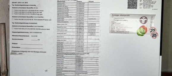 Таунхаус с 4 спальнями в Вестервальд, Германия № 345301 28